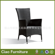 Rattan Hotel Garden Commercial Table Chair Imitation Rattan Chair Balcony Rattan Chair Outdoor Table