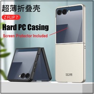 Samsung Flip 7 Hard PC Full Screen Protector Phone Casing