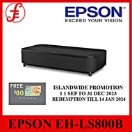EpiqVision Ultra EH-LS800B Laser Ultra Short Throw Projector