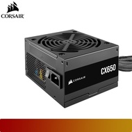 CORSAIR CX650 | PSU 650W 80+ Bronze Non Modular CP-9020278-EU