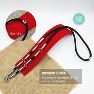 Amulet Necklace Parachute Cord Black Stainless Steel Joint Thickness 4 Mm Length 28 Inches Hanging U