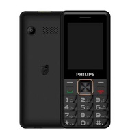 【一年保用 門市現貨】Philips E6220 4G長者電話