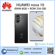 โทรศัพท์มือถือ HUAWEI NOVA 10 (RAM 8GB + ROM 256GB)