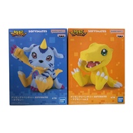 Banpresto Digimon Adventure SOFVIMATES Gabumon Agumon vol.2 Figure Japan Greymon Garurumon Omnimon