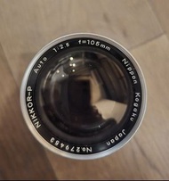 Nikon Nikkor-P Auto 105mm F/2.5 Nippon Kogaku Mf