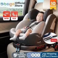 Beige Isofix Baby Car Seat ECE Certied Elevate 360 car seat to Portable Car Safety Seat newborn to12