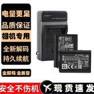 NP-FW50 Battery Typec Port Direct Charge Suitable for Sony a6000 nex-5t 5R 3N nex6 nex7 Mirrorless C