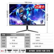 LeTV monitor komputer meja 24/27/32-inci 2K dengan perlindungan mata IPS untuk pejabat dan permainan