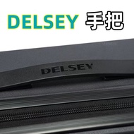 [Ready Stock] Luggage Handle Accessories Part Applicable French Ambassador delsey Travel Broken Replacement Black Gray