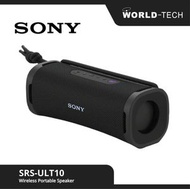 SONY - SONY ULT FIELD 1 藍牙 無線手提式揚聲器 黑色 原裝行貨 一年保養