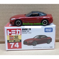Japanese BMW Z4 tomica Supercar Model No74 (With Box)