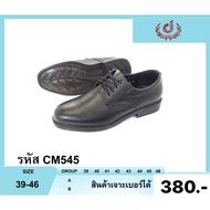 A CSB Men's Black Leather Shoes Available In Both Wear And Laces Size 39-47.