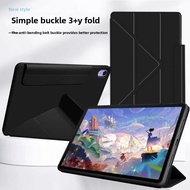 CASE SAMSUNG GALAXY TAB S10 FE / TAB S9 FE / TAB S9 / TAB S8 /TAB S7 / TAB S6 LITE BOOK COVER SIMPLE