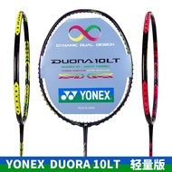 Yonex Duora 10 LT (4UG5)With String&Grip Badminton Racket Original 100%