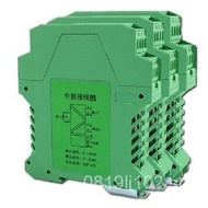 Input Signal Distributor Output Two-to-Two Converter Wholesale Supplier，Isolator NEPPD-CMD111DWG ANG