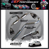 WORKS ENGINEERING PROTON PRO X50 EXHAUST SYSTEM