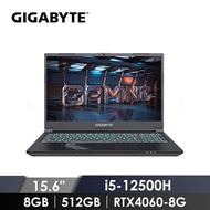 技嘉 G5 電競筆記型電腦 15.6" (i5-12500H/8GB/512GB/RTX4060-8G/W11) G5 KF-E3TW333SH