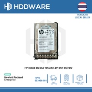 HP 450GB 6G SAS 10K 2.5in DP ENT SC HDD // 653956-001 // 652572-B21 // EG0450FCVBH // 693569-002