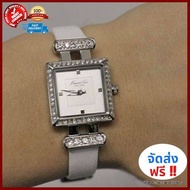 จัดส่งฟรี Kenneth Cole นาฬิกา รุ่น IKC2825 สำหรับผู้หญิง สวยหรูหรามีระดับ เรียบโก้ เป็นของขวัญถูกใจว