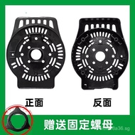 Original Factory Fan Motor Front Shell Cover Accessories FS4517T2-5/FW4517A/Motor Front Housing/Fron