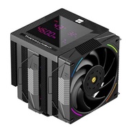 Thermalright Phantom Spirit 120 DIGITAL CPU air cooler dual tower 7 heat pipes 280W for LGA1851/17xx