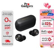 Technics EAH-AZ100 True Wireless Headphones