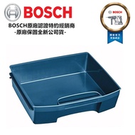 台北益昌 BOSCH 博世 抽屜 92mm 厚 (無蓋) 公司貨