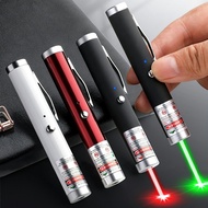 Laser light - kilometer laser flashlight - Teaching laser light - ARSEF free charging cable
