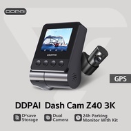 DDPAI Z40 Dash Cam 3K 1944p HD Dual Camera GPS 24 Hours Parking Monitor 140° Dashcam With Rear Camera Set