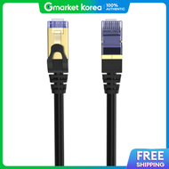 Nextlink Sftp Cat.7 Outdoor Lan Cable 50m Nextlink-Ul52