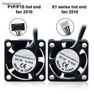 VIO 2510 Fan For Bambu Lab X1/P1 Hotend Cooling Fan With Cable Rapid Cooling Fan For Bambu X1C P1S P