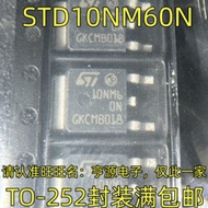 5 Piece 10NM60N TO-252 chip IC