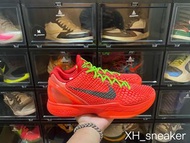 【XH sneaker】Nike Kobe 6 Protro “Reverse Grinch“反轉青竹絲us11