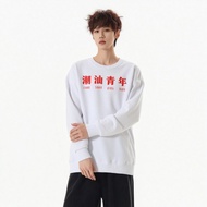 M-8XL Street Trendy Brand American Minimalist man Printed Casual Loose Hoodie 2025 Autumn/Winter New