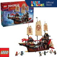 LEGO 71848 The Temple Bounty | LEGO Ninjago
