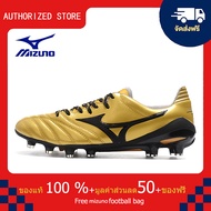 モレリアII JAPAN(サッカー／フットボール)[ユニセックス]รองเท้าสตั๊ด Mizuno-Mizuno Morelia Neo II Made in Japan สีทอง ขนาด 39-45 Football Shoes-M2076