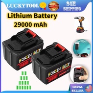 2988VF Large Capacity Lithium Battery Cordless Drill Battery For Makita Battery 21V Battery Wrench B