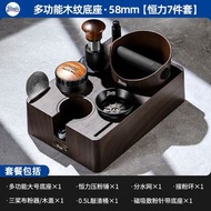 bincoo多功能壓粉錘底座意式布粉器套裝敲渣桶咖啡器具咖啡機收納（平行進口）