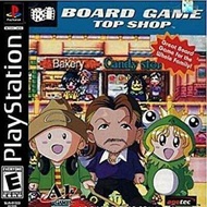 PS1 Board Game - Top Shop