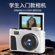 Cross-Border 8K Micro-Single Digital Camera High Pixel Flip Screen WiFi Upload Mobile Phone Student 