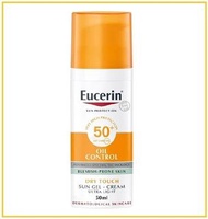 Eucerin防曬霜油清爽臉部防曬霜 SPF50📢📢📢