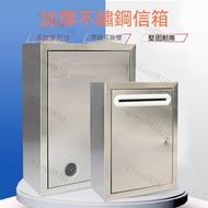 ✨Popular Hot-selling✨Suggestion Box Stainless Steel Letter Box Wall-Mounted Letter Box Complaint Box