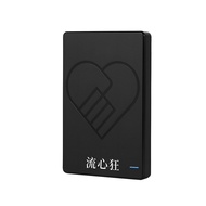 Flow Heart Mobile Hard Disk Hard Disk usb3.0 External TV External Mobile Phone ps4 Computer Game Con