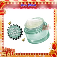 Wardah Cica Complex + Panthenol Ceramide Calm & Soothe Gel Moisturizer BPOM Facial Moisturizer