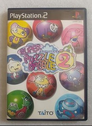 PlayStation 2 Super Puzzle Bobble 2 遊戲