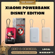 Xiaomi PowerBank Disney Limited 10000mAh Pocket Edition with Cable 22.5W Xiaomi Power Bank