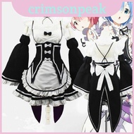 Kara Exquisite Twins Isekai Seikatsu Cosplay Costume - Perfect Stitches