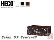 HECO Celan GT Center 42 柏林劇院系列 中置中央聲道揚聲器《享6期0利率》