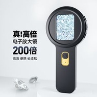 RL DEPARTMENT STORE - 高清手提電子放大鏡 兒童戶外科教顯微鏡 帶燈維修鑑定放大鏡 放大鏡