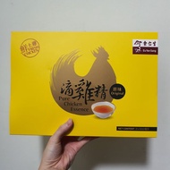 (Fast Shipping)100% Authentic Eu Yan Sang Pure Chicken Essence滴鸡精 [NEW stock] exp 2027